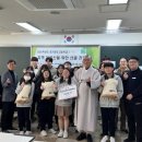 경기인터넷신문