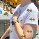 세광구내식당