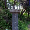 금곡19,20리 | 가덕면 병암리 안소당송선생유허비(加德面 屛巖里 安素堂宋先生遺墟碑)
