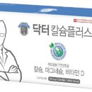 에프앤디넷