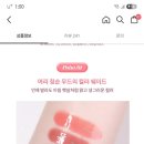 디어로지스