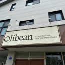 바른치킨부산국제 | 부산 명지 브런치 분위기 좋은 올리빈 후기