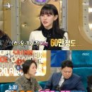 제노젠 이미지