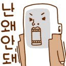 광산경로당 이미지