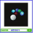 에스앤에스엘이디 이미지