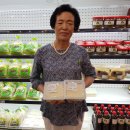 주식회사 삼동 이미지