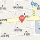 신안마취통증의학과의원 이미지