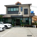 격포카 티스토리