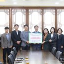 한국가스기술공사 평택기지지사 평택시사신문