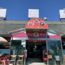 합덕동천홍 이미지