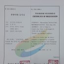호수농원 이미지