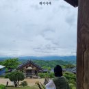 서늘기문화 이미지