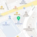 동구문화체육센터 전시홀 이미지