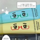 그린안경 이미지