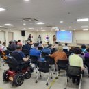 울주군장애인복지관 이미지