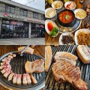 매일올레돈 | 서귀포 올레시장 먹거리 매일올레돈 애견동반 식당 추천