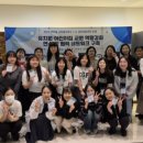 연천교육지원청 엔디엔뉴스