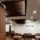 홈마트 영대점 이미지