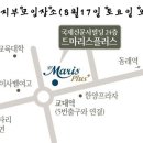 대동중학교 이미지