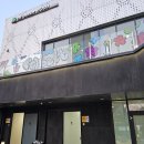 송파나루(동호휴게시설-1층) 이미지