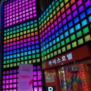 카리스모텔 | 사당역 호텔, 사당호텔, 사당모텔 <카리스호텔> 후기!