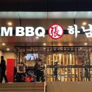 하남돼지집 이미지