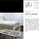 우리의료기 이미지