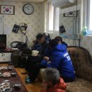 대창아파트경로당 이미지