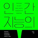 (주)대성안전개발 이미지