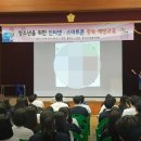 평해여자중학교 이미지