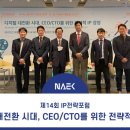 변호사김진현법률사무소 이미지