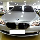 ★2009년 BMW750LI 뒷자리TV2대 완벽풀옵션 이번첫방출★실사진첨부★ 이미지