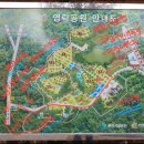 범어사역 5번출구(1) 네이버블로그