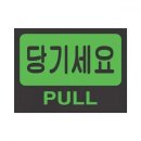 세모 - 서귀포시 서호중앙로 55 | 세모