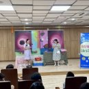 마정초등학교 이미지