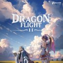 (주)게임프릭 이미지