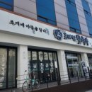 비소(조)-일-2 | 조마담칼국수 행궁동에서 인생 조개칼국수와 바삭한 해물파전 후기