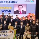 강릉원예농협주유소 이미지