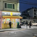 메가커피심곡본동점 이미지