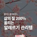 공신약국 이미지