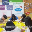 옥포성지중학교 이미지