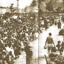 여순환경 이미지