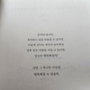 보름세탁소 Daum카페