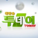 모아모아옷수선 이미지