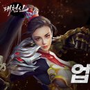 천명시스템 이미지
