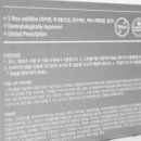 (주)휴셀 네이버블로그