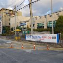 한내사거리 이미지