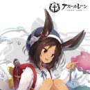 이**-26 이미지