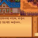 작지만큰농장 이미지