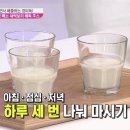 건강한 새싹 이미지